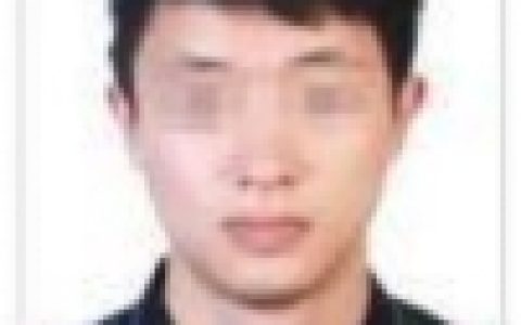 2025下半年内蒙古教师资格证笔试报名时间：7月4日10时-7月7日17时