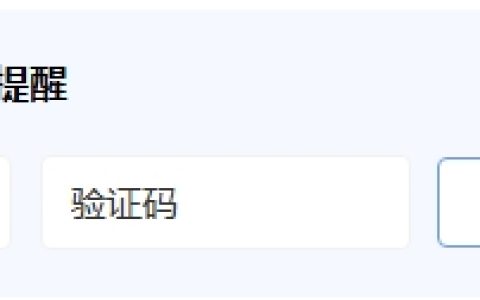 考后真题解析速递：2025年高级经济师考后估分！对答案