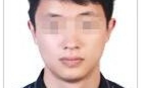 2025下半年河南省教资笔试报名入口已开通，笔试报名免费指南