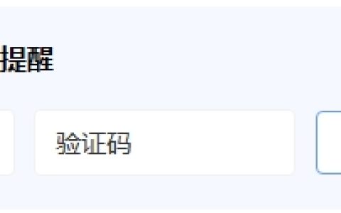 官宣：2025年高级经济师考试成绩已公布