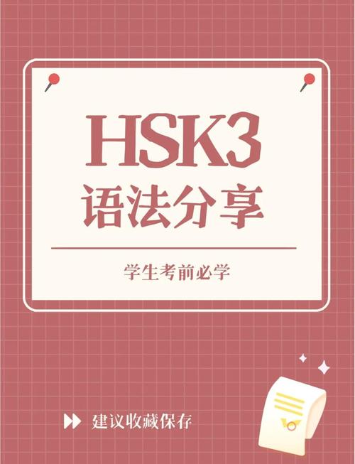 hsk官网_hsk_hsk是什么意思