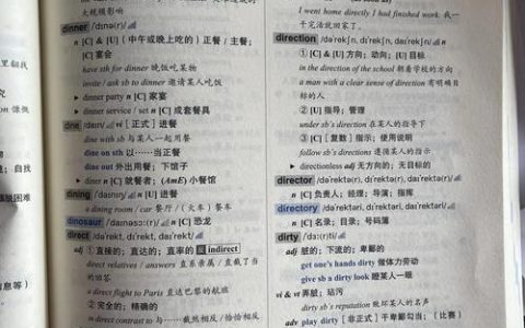 CATTI考试词汇书怎么选？这些常见类型你知道吗？