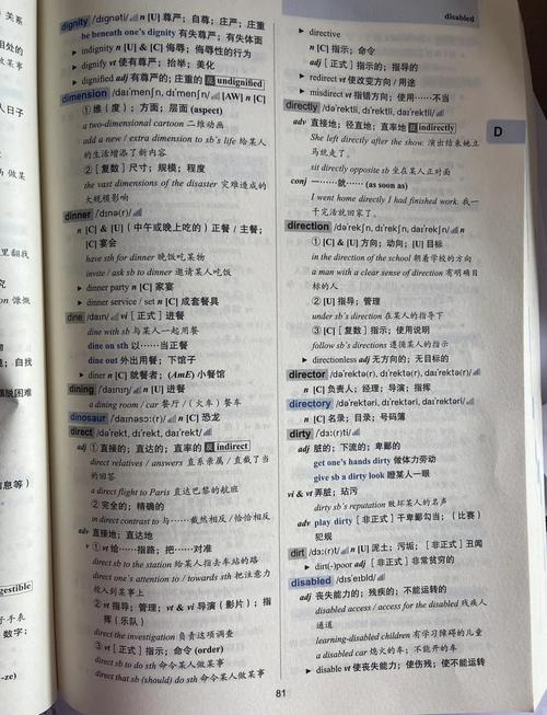 catti词汇书_46级英语词汇书_墨墨背单词怎么换词汇书