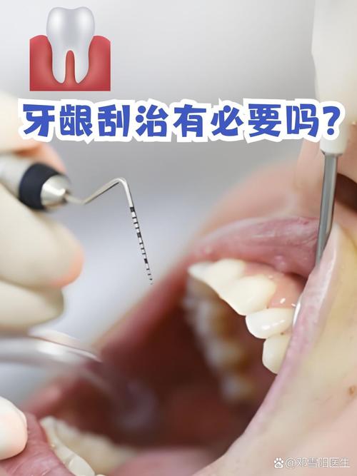 hsk curettage_hsk curettage_hsk curettage