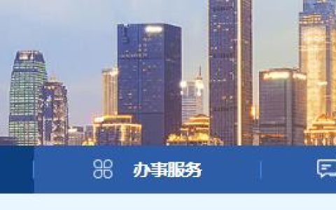 官宣！2025年中级会计准考证打印及相关问题的通知已发布