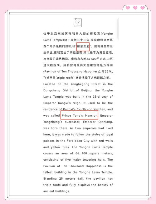 翻译资格查询考试成绩网站_翻译资格考试成绩查询_翻译资格考试成绩查询入口