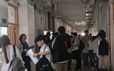 云南大理学院举办HSK相关活动，考试难度究竟如何？