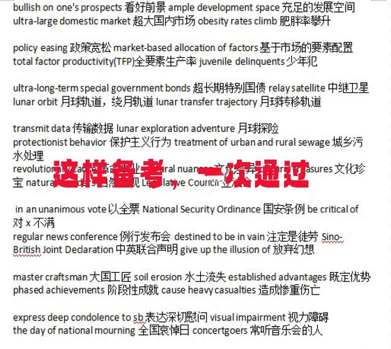 catti与naeti_catti与naeti_catti与naeti