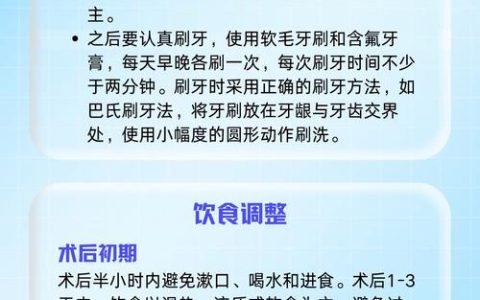 HSK刮治：治疗牙周病的重要方法，你了解多少？