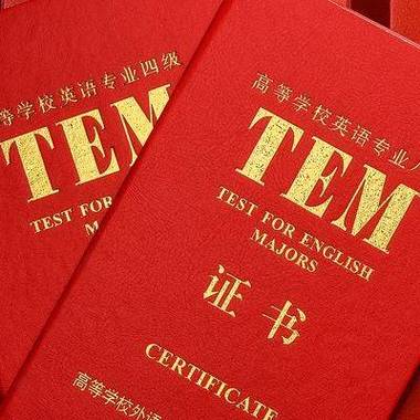 同声传译资格证_catti二级同声传译证书_同声传译水平证书