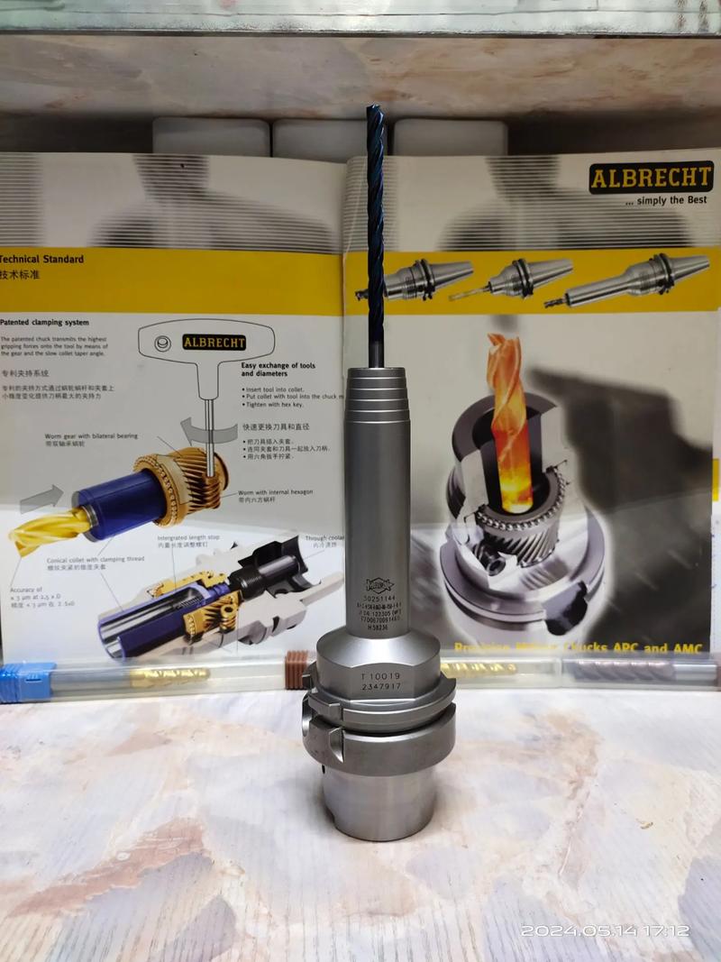 hsk fego-fix 刀柄 价格_刀柄价格多少_刀柄价格表格