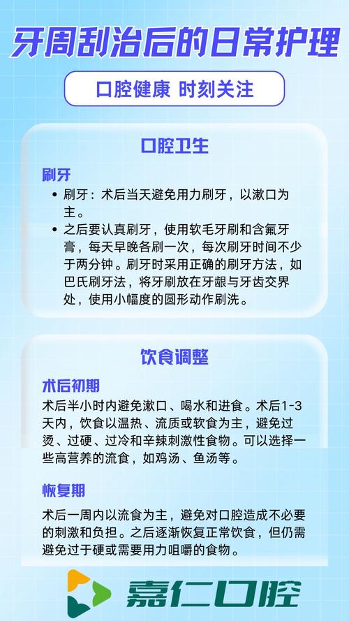 hsk curettage_hsk curettage_hsk curettage