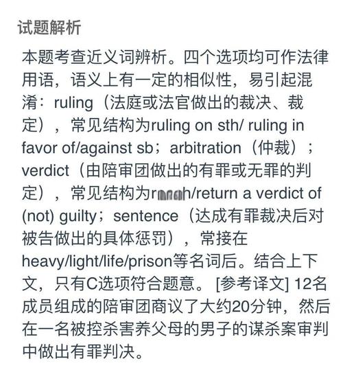 catti日语笔译题型_catti日语二级笔译真题_日语笔译考试真题