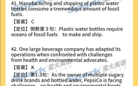 汉语水平考试六级听力考什么？难在哪？答案都在这里