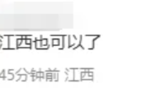 好消息！2025年初级会计证书电子版查询入口已开通，可以下载啦