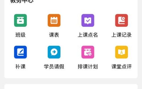 CATTI培训班怎么选？留意师资力量与试听课程很关键