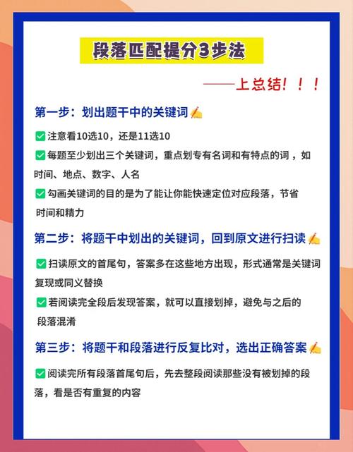 hsk四级模拟题_70岁换驾照三力测试模拟题_模拟题hs