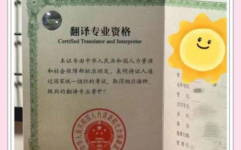 CATTI备考必看！大家论坛CATTI版块资料怎么找？如何高效利用？