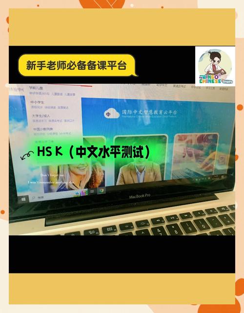 燕山大学考试时间_燕山大学报考点_燕山大学hsk考试地点