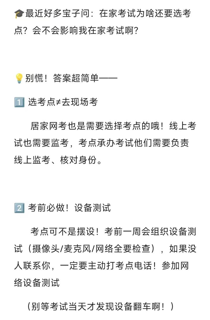 汉语水平考试证书成绩查询_汉语水平考试服务网_汉语水平测试报名