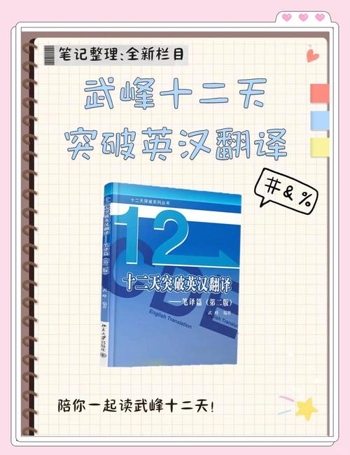 笔译catti二级水平高吗_笔译三级相当于什么水平_catti 笔译