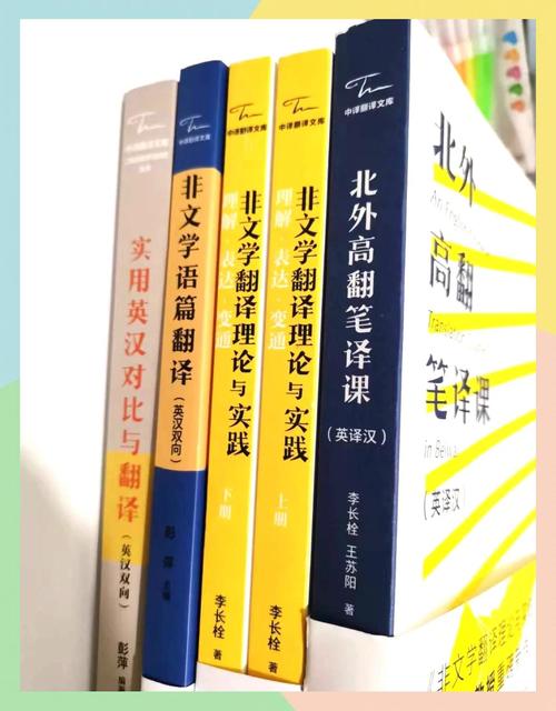 catti二级口译用书_catti口译备考经验_catti口译备考攻略