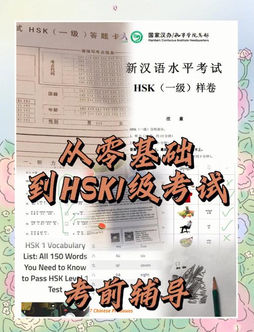 证书查询网_hsk证书_证书HS编码