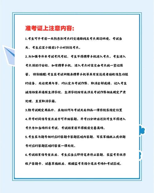 catti准考证打印要彩印吗_catti笔试准考证打印_catti打印准考证