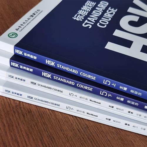 听力材料音频_听力材料的英文怎么说_hsk 听力材料