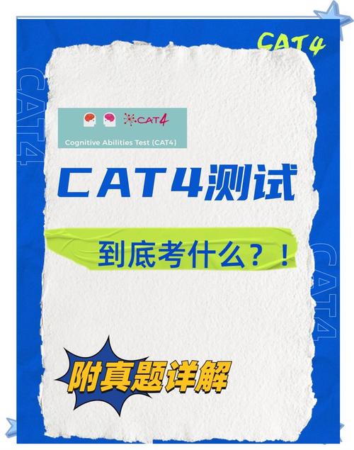 历年真题还会再考吗_历年真题试卷在哪里找_catti 历年真题