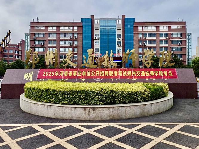 hsk监考工资_国家汉办 hsk监考证_hsk报考条件