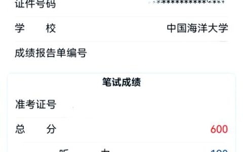 翻译资格考试：职业成长里程碑！证书助力求职，教你高效备考