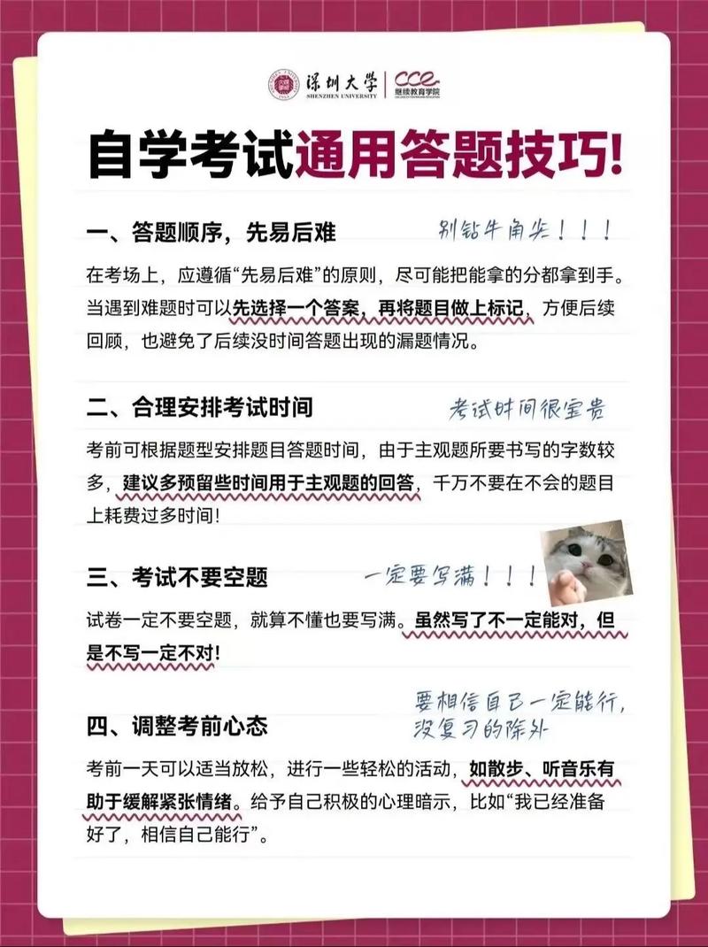 hsk书_hsk书_hsk书