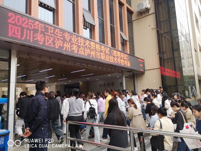 护士上岗证考试报名费_护士上岗证报名费考试多少钱_护士上岗证报名费考试怎么交