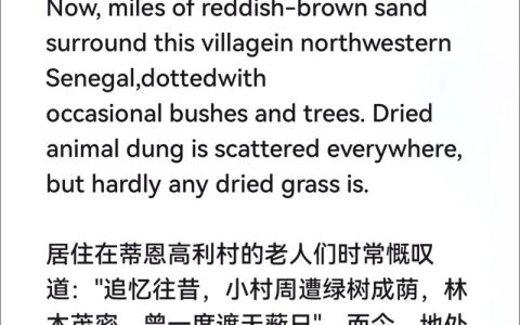 catti三级笔译备考书籍推荐 官方教材+真题实战