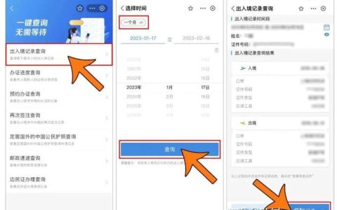 16年护士执业资格考试报名方式 在哪报 怎么操作 看这篇就够