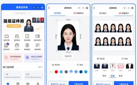 广东二级造价报名时间2026年定在哪天？报名流程和条件一次说清