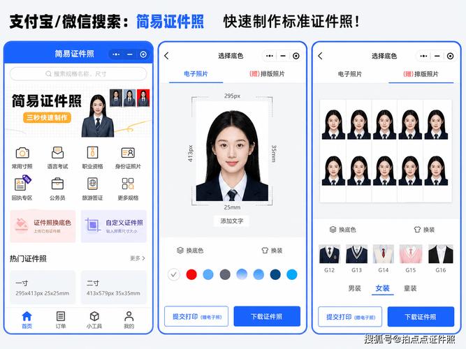 造价报名2026_广东二级造价报名时间_造价什么时候报名