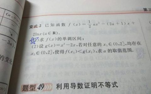 考中药学(师)别慌 全国卫生报名时间题型新浪都查得到