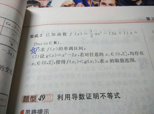 中国卫生技术资格考试报名入口_全国卫生专业技术资格考试 中药学(师) 新浪_中国卫生资格考试网官网