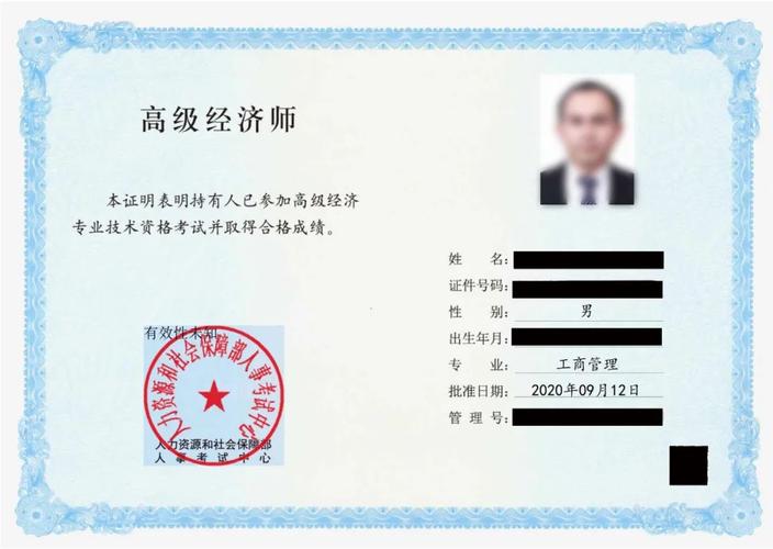 甘肃卫生高级职称考试_甘肃卫生职称307号文件全文_甘肃高级卫生职称成绩公布时间
