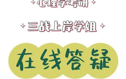住院医师规培结业考试到底怎么准备，复习重点和避坑一次说清