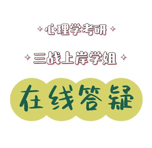 住院医师规培结业考试真题_住院医师规培结业规范化培训_住院医师规培结业考试