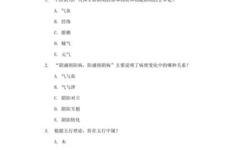 2026卫生资格考试习题集丛书，到底刷哪几本才够用