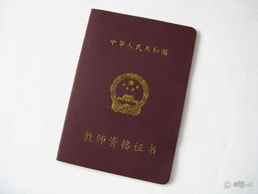 全国翻译资格证书含金量_全国翻译专业资格考试报名_全国翻译资格证书考试官网