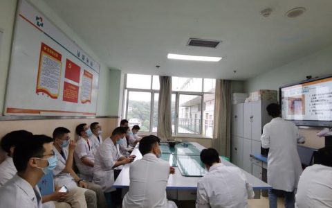 麻醉住院医师规培考试到底怎么准备？一个规培生的大实话