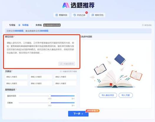 mhk考试成绩查询入口_mhk汉语水平考试成绩查询_mhk查询成绩网站