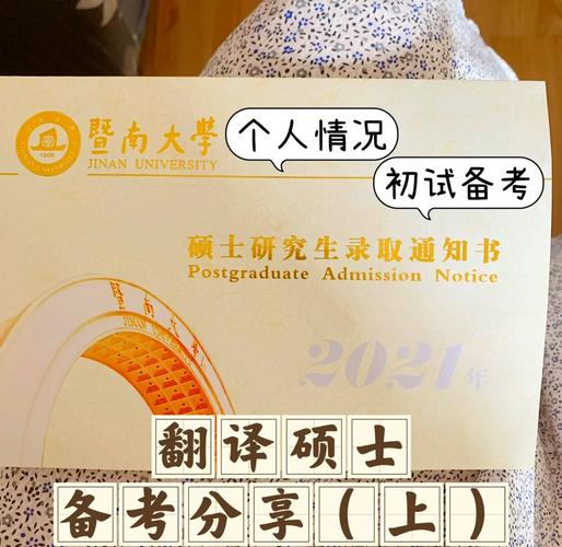 翻译资格考试含金量_国家翻译专业资格考试_国家翻译资格考试