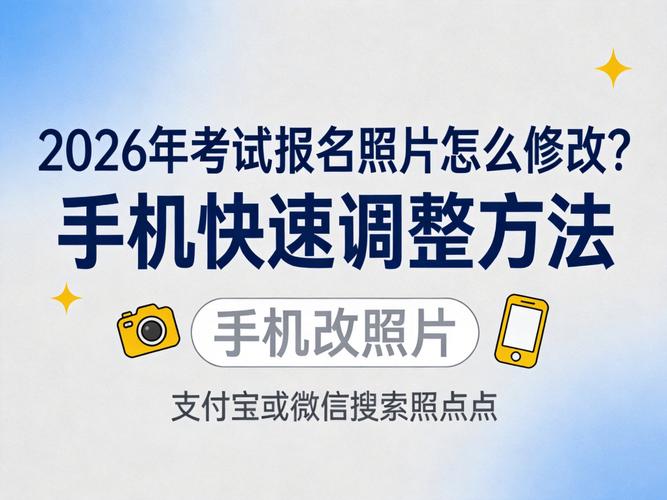 全国卫生专业资格证书_全国卫生专业技术资格考试报名照片_全国卫生专业技术资格证书查询