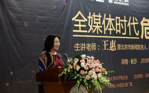 2026年临床执业医师考试心得，复盘完我后悔没早点做这几件事